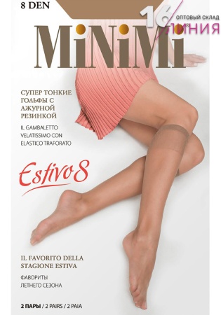 Состав:
Полиамид 84%
Эластан 16%
	Ультратонкие шелковистые гольфы с оплетенным эластаном, плотностью 8 ден, с невидимым мыском и комфортной ажурной резинкой.