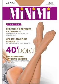 Состав:
Полиамид 96%, 
Эластан 4%
	Полупрозрачные матовые гольфы плотностью 40 ден, с комфортной широкой резинкой и укрепленным мыском. В конверте 2 пары.