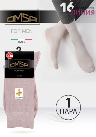 Состав:
Бамбук 80%
Полиамид 20%
	Классические гладкие всесезонные мужские носки из бамбука с широкой комфортной резинкой.
