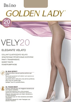 Состав:
Полиамид 89%
Эластан 11%
	Тонкие шелковистые колготки плотностью 20 ден, с широким комфортным поясом, усиленными шортиками и плоскими швами. Уплотненная верхняя часть обеспечивает идеальное облегание и большую прочность.
