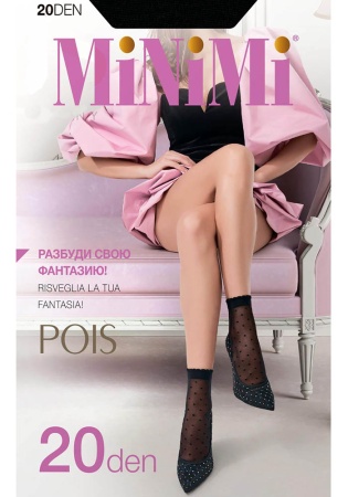 Состав:
Полиамид 85%
Эластан 15%
      Тонкие фантазийные носки плотностью 20 ден, с усиленным мыском и комфортной резинкой с ажурным краем. Вся модель украшена тканым узором 