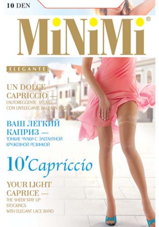 Состав: 
Полиамид 86%,
Эластан 14%
	Тонкие, летние чулки плотностью 10 ден, с элегантной кружевной резинкой на силиконовой основе и невидимым усиленным мыском.