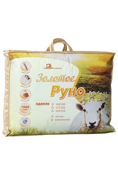 Состав:	
Ткань 100% микрофибра, 
Наполнитель овечья шерсть, пэ, цвет кремовый с логотипом овечки.
	Одеяло стеганое  всесезонное, плотность наполнителя 300 г/м2.
Размер:
ОЗР-15в
140х205
всесезонное	
ОЗР-18в
172х205
всесезонное	
ОЗР-2