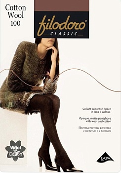 Состав:
Хлопок 48%, 
Шерсть 25%, 
Полиамид 24%, 
Эластан 3%
   Теплые матовые колготки из шерсти, хлопка и лайкры 3D плотностью 100 ден. Плоский шов и х/б ластовица.