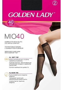 Состав:
Полиамид 96%
Эластан 4%
    Полупрозрачные матовые гольфы плотностью 40 ден, с комфортной широкой резинкой и невидимым мыском. В конверте 2 пары.


