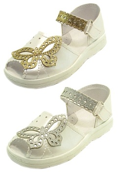 Сандалики (праздник)