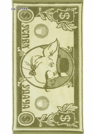 Ткань: Махра
Состав: 
Хлопок 100% 
Размер: 50х90
	Полотенце махровое гладкокрашеное «Mister success» производится из 100% натурального сырья и обладает высокой впитывающей способностью. Стойкость окраски и специальная противоусадочная технология