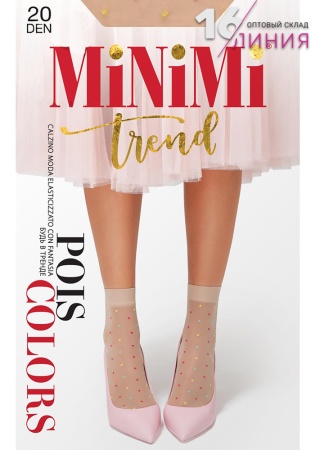 Состав:
Полиамид 86%
Эластан 14%
     Тонкие фантазийные носки плотностью 20 ден, с комфортной резинкой и невидимым усиленным мыском. Вся модель украшена ярким тканым узором 