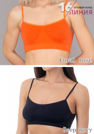 Giulia Brassiere топ бесшовный coral rose-deep navy