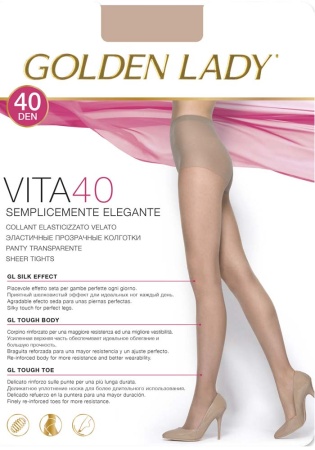 Состав:
Полиамид 87%, 
Эластан 13%
	Недорогие женские колготки плотностью 40 ден, с классической посадкой на талии, без ластовицы, с шортиками, усиленный мысок.