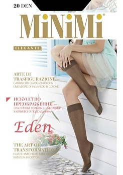 Состав:
Полиамид 83%
Эластан 11%
Хлопок 6%
	Тонкие шелковистые гольфы плотностью 20 ден, с комфортной резинкой и имитацией хлопкового подследника внутри.
