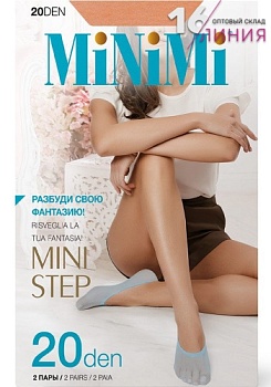 Состав:
Полиамид 96%
Эластан 4%
    Тонкие яркие подследники плотностью 20 ден. Модель представлена в обширной цветовой гамме.
