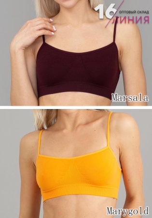 Giulia Brassiere топ бесшовный Marsala-marygold