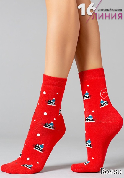 Minimi 3300-5 INVERNO rosso