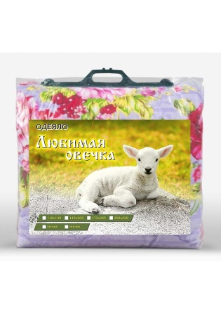 Состав:	
Ткань п/э, 
Наполнитель: силиконизированное волокно.
	Одеяло стеганое тёплое, плотность наполнителя 300 г/м2.
Размер:
ОЛО-15т
140х205
тёплое
ОЛО-18т
172х205
тёплое
ОЛО-22т
200х220
тёплое
