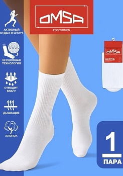 Состав:
Хлопок 75%
Полиамид 20%
Эластан 5%
    Хлопковые женские носки с комфортной широкой резинкой 