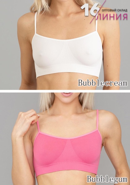 Giulia Brassiere топ бесшовный bubblecream-gum