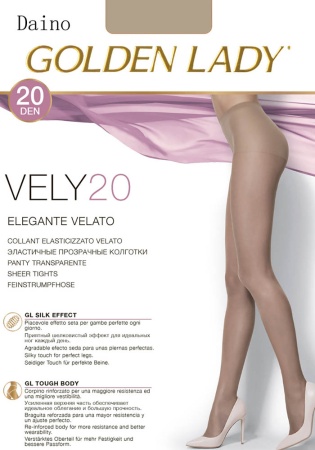 Состав:
Полиамид 89%
Эластан 11%
	Тонкие шелковистые колготки плотностью 20 ден, с широким комфортным поясом, усиленными шортиками и плоскими швами. Уплотненная верхняя часть обеспечивает идеальное облегание и большую прочность.
