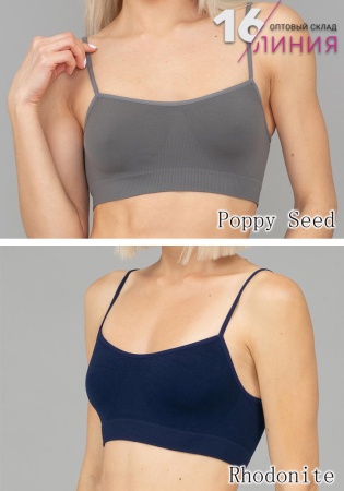 Giulia Brassiere топ бесшовный poppy-rhodonite