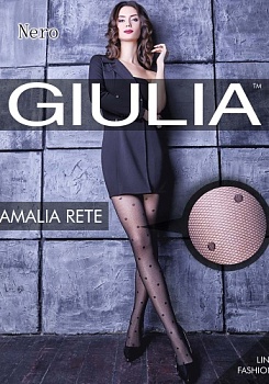 Состав:
Полиамид 82%, 
Эластан 17%, 
Хлопок 1%
	Прозрачные фантазийные колготки с эффектом тюля и оплетенным эластаном, плотностью 40 ден, с широким комфортным поясом, х/б ластовицей и усиленным плоским швом. Модель украшена тканым узором 