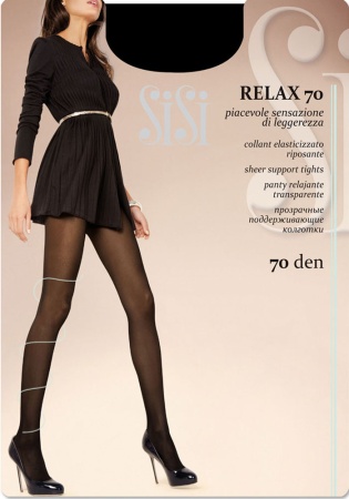 Состав: 
Полиамид 90%,
Эластан 10%
	Эластичные поддерживающие колготки с лайкрой плотностью 70 ден, формованные, с усиленным носком и ластовицей, с распределенным  давлением по ноге помогут решить проблему уставших ног.