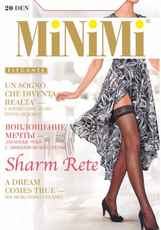 Состав:
Полиамид 89%, 
Эластан 11%
	Тонкие матовые чулки тюлевого плетения 