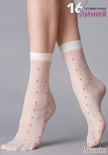 Minimi Pois Colors 20 н avorio