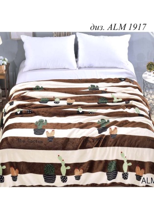 Состав:
Полиэстер 100%
     Пледы серии 