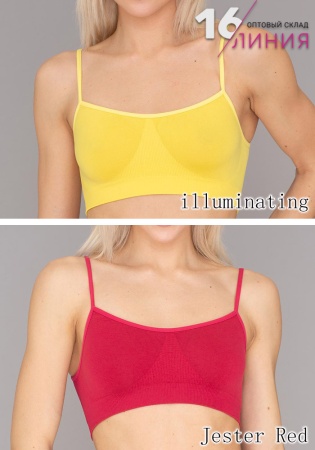Giulia Brassiere топ бесшовный illuminating-jester red