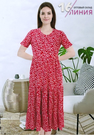 Состав:
Хлопок 100%
    Женское платье. Выполнено из принтованного полотна. Низ платья волнистый. Короткий рукав. 