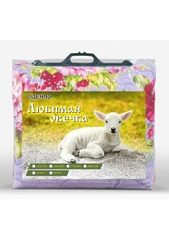 Состав:	
Ткань п/э, 
Наполнитель: силиконизированное волокно.
	Одеяло стеганое лёгкое, плотность наполнителя 120 г/м2.
Размер:
ОЛО-15л
140х205
лёгкое
ОЛО-18л
172х205
лёгкое
ОЛО-22л
200х220
лёгкое
