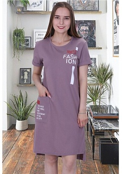 Состав:
Кулирка
Хлопок 100%
   Женская туника из однотонной ткани. Спереди украшена надписями.

Обратите внимание: расцветка товара на сайте может отличаться от фактической расцветки. Оптовый склад оставляет за собой право поставить товар любог