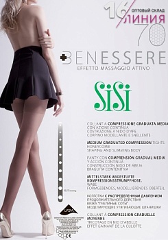 Состав: 
Полиамид 85%
Эластан 14% 
Полипропилен 1%
(для размера 5-XL: 85% - полиамид, 15% - эластан)
     Полуплотные компрессионные женские колготки профилактического назначения плотностью 70 ден. Полупрозрачная с микросетчатой структура вязки. Сп