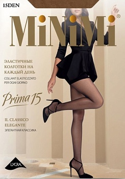 Состав:
Полиамид 88%
Эластан 12%
      Элегантные классические эластичные колготки с усиленными шортиками, комфортным швом и укрепленным мыском.