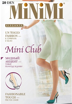 Minimi Mini Club полуподследники