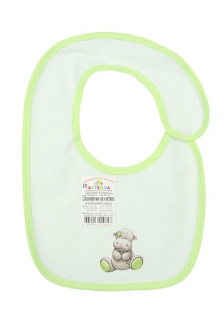 Состав:
Махра
Хлопок 100%
     Детский непромокаемый слюнявчик на кнопке. Украшен апликацией. 