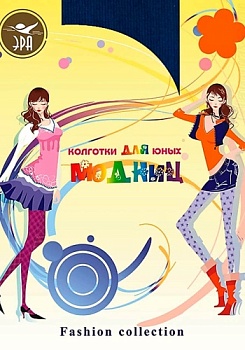 Состав:
П/а 92%
Эластан 8%
	Детские колготки.