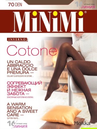 JS_Minimi_COTONE-70-MOKKO