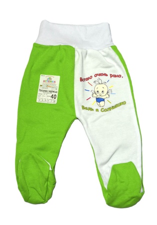 Состав:
Интерлок 
Хлопок 100%
	Детские ползунки на резинке с надписью.  