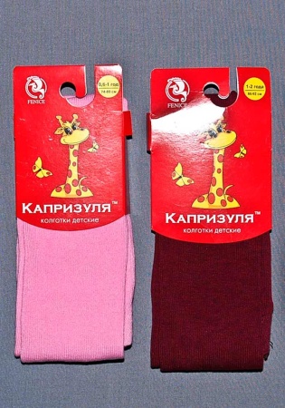 Состав:
Хлопок 75%
ПА 23%
Эластан 2%
	Колготки детские.