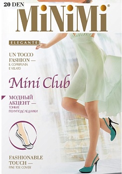 Minimi Mini Club New подследники