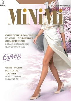 Состав:
Полиамид 90%,
Эластан 8%, 
Хлопок 2%
	Супер тонкие эластичные колготки без трусиков, создающие эффект обнаженности, с мягким поясом и плоским швом, с гигиеничной ластовицей и невидимым усиленным мыском. Формованная ступня.