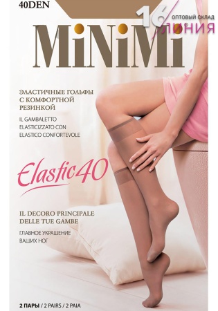 Состав:
Полиамид 80%, 
Эластан 20%
	Полупрозрачные шелковистые гольфы плотностью 40 ден, с комфортной широкой резинкой и укрепленным мыском. В конверте 2 пары.