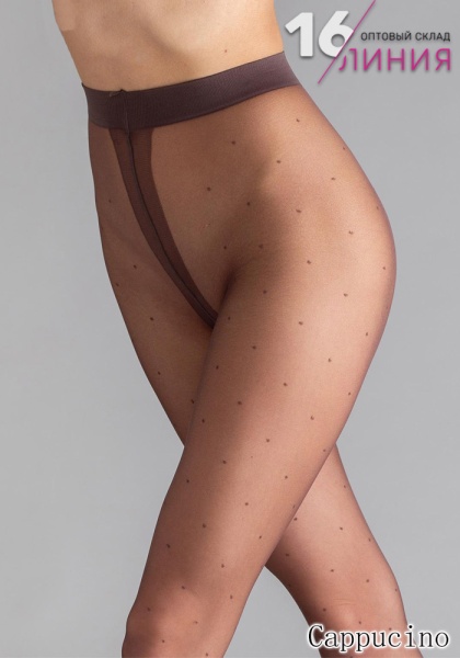 Minimi La Sfera 20 cappucino