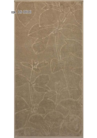 Ткань: Махра
Состав: 
Хлопок 100% 
Размер: 50х100
	Полотенце махровое гладкокрашеное «Foglie di cenere» производится из 100% натурального сырья и обладает высокой впитывающей способностью. Стойкость окраски и специальная противоусадочная техноло