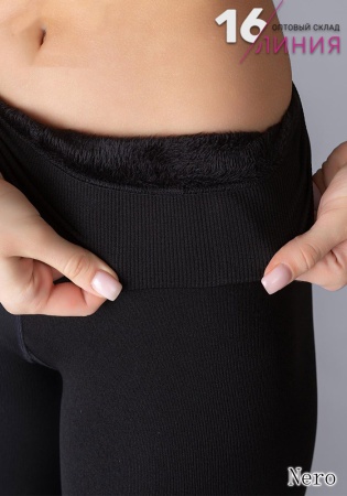 Minimi Artica 480 nero 2