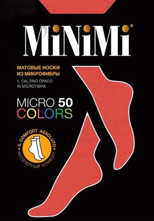 Состав:
Полиамид 80%
Эластан 20%
       Непрозрачные матовые носки плотностью 50 ден, выполненные из мягкой микрофибры 3D, с комфортной широкой резинкой и укрепленным мыском. Носки цветные, доступна обширная гамма оттенков.


