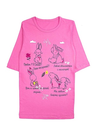 Состав:
Кулирка
Хлопок 100%
	Детская ночная сорочка с апликацией. 