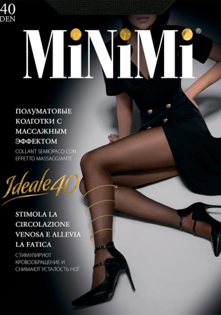 Состав:
Полиамид 78%
Эластан 20%
Хлопок 2%
     Прозрачные лечебные колготки с распределенным давлением, формованные, плотностью 40 ден, с укрепленным мыском, комфортным широким поясом, плоскими швами и х/б ластовицей. Модель хорошо поддерживает ягодицы